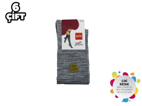 Düşük Denye Kadın Gri Diz Altı Çorap Şirin 5110 - 2