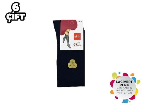 Lacivert Yün Akrilik Kadın Diz Altı Çorap Şirin 5110 - Lacivert