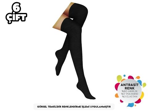 Düşük Denye Kadın Çorap Diz Üstü Antrasit Şirin 5140