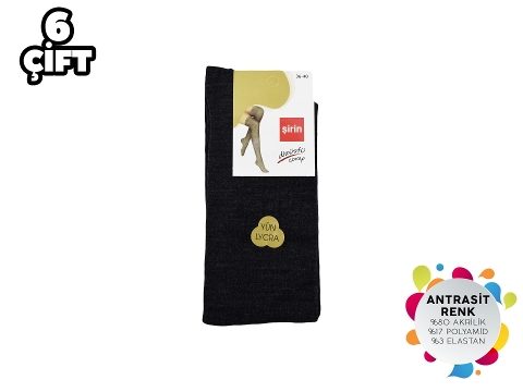 Düşük Denye Kadın Çorap Diz Üstü Antrasit Şirin 5140 - 2