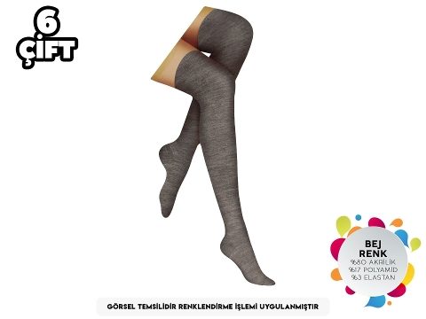 Yün Akrilik Bej Diz Üstü Çorap Şirin 5140