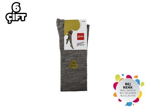 Yün Akrilik Bej Diz Üstü Çorap Şirin 5140 - 2