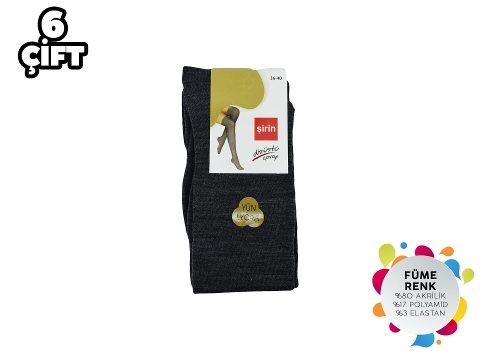 Düşük Denye Diz Üstü Kadın Çorap Şirin 5140 - 2