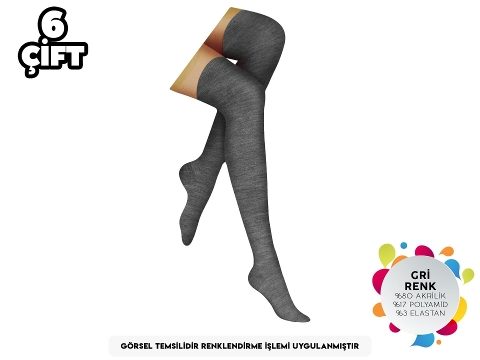 Gri Renkli Düşük Denye Bayan Diz Üstü Çorap Şirin 5140