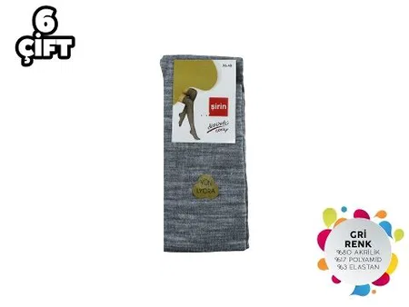 Gri Renkli Düşük Denye Bayan Diz Üstü Çorap Şirin 5140 - Gri