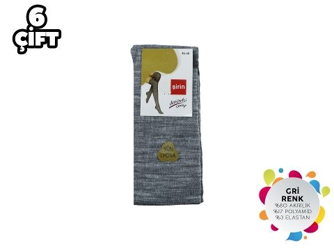 Gri Renkli Düşük Denye Bayan Diz Üstü Çorap Şirin 5140 - 2