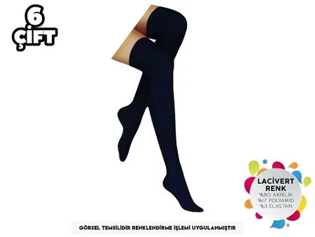 Düşük Denye Lacivert Kadın Diz Üstü Çorap Şirin 5140 - Lacivert