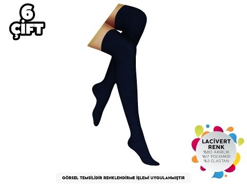 Düşük Denye Lacivert Kadın Diz Üstü Çorap Şirin 5140