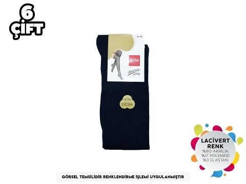 Düşük Denye Lacivert Kadın Diz Üstü Çorap Şirin 5140 - Lacivert