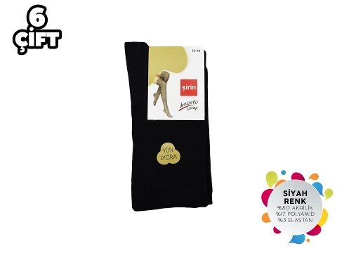Yüksek Lisans Denye Kadın Külotlu Çorap Şirin 5140 - 2