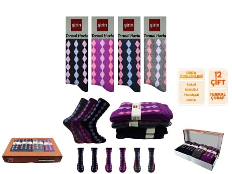 Termal Kadın Havlu Soket Çorap Mor Şirin 5750 - Asorti