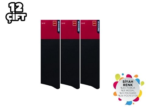 Termal Havlu Kadın Soket Çorap Şirin 6550 - 2