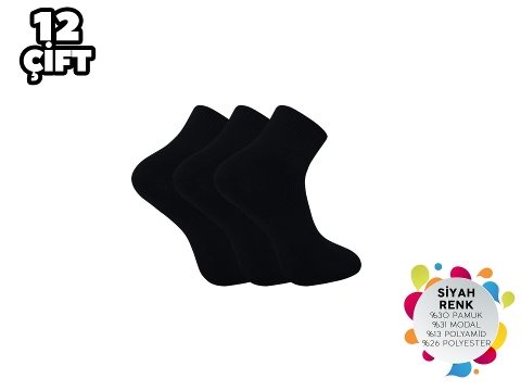 Termal Havlu Kadın Soket Çorap Şirin 6550 - Siyah