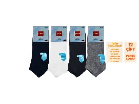 Ter Emici Pamuklu Patik Çorap Seti Şirin 7010 - 2
