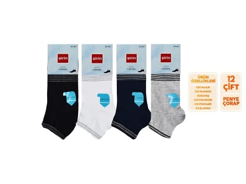Pamuklu Ter Emici Erkek Patik Çorap Seti Şirin 7010 - 2