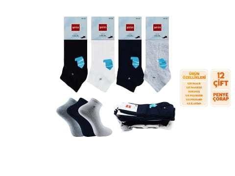 Penye Ter Emici Erkek Patik Çorap 12'li Şirin 7010