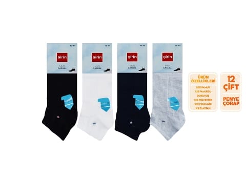 Penye Ter Emici Erkek Patik Çorap 12'li Şirin 7010 - 2