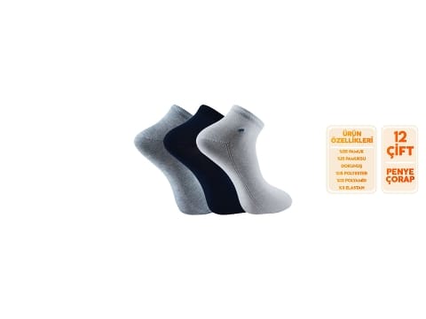 Penye Ter Emici Erkek Patik Çorap 12'li Şirin 7010 - Asorti
