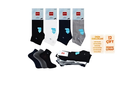 Pamuklu Antibakteriyel Patik Çorap Seti Şirin 7010