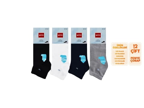 Pamuklu Antibakteriyel Patik Çorap Seti Şirin 7010 - 2