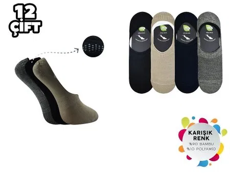 Dikişsiz Antibakteriyel Bambu Babet Çorap Şirin 7023 - Asorti