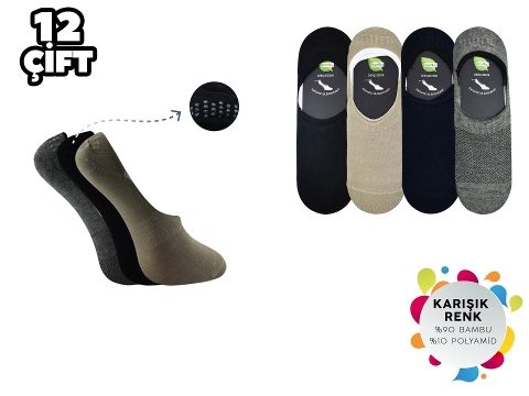 Dikişsiz Antibakteriyel Bambu Babet Çorap Şirin 7023