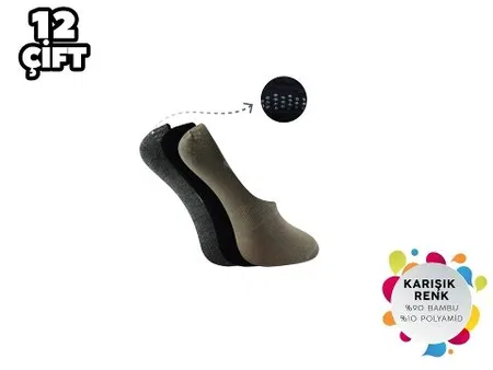 Dikişsiz Antibakteriyel Bambu Babet Çorap Şirin 7023 - Asorti