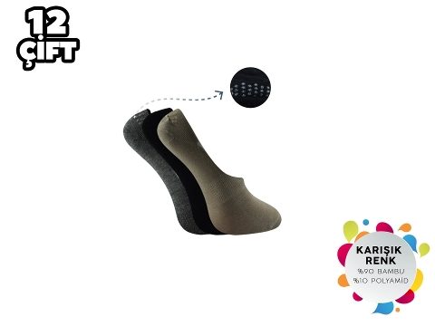 Dikişsiz Antibakteriyel Bambu Babet Çorap Şirin 7023 - Asorti