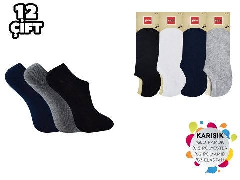 Karışık Renk Pamuklu Erkek Penye Babet Şirin 7027 - Asorti