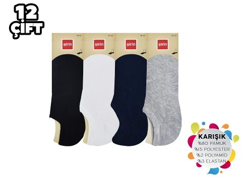 Karışık Renk Pamuklu Erkek Penye Babet Şirin 7027 - 2