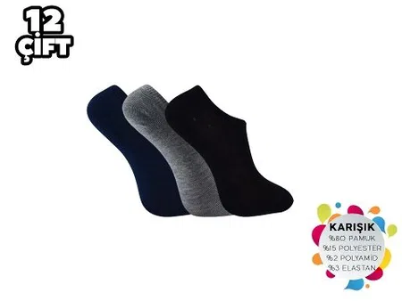 Karışık Renk Pamuklu Erkek Penye Babet Şirin 7027 - Asorti