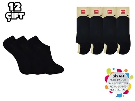 Düz Siyah Terry Tabanlı Kapalı Erkek Babet Çorap Şirin 7027 - Düz Siyah