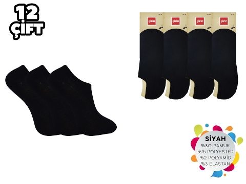 Düz Siyah Terry Tabanlı Kapalı Erkek Babet Çorap Şirin 7027 - Düz Siyah