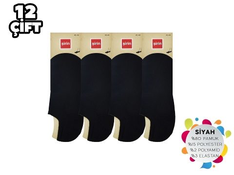 Düz Siyah Terry Tabanlı Kapalı Erkek Babet Çorap Şirin 7027 - 2