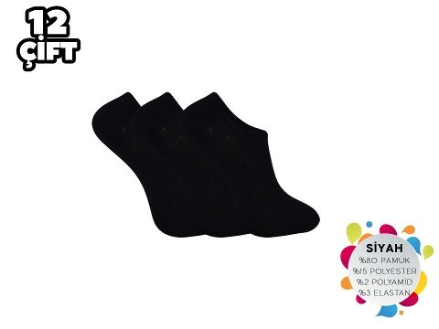 Düz Siyah Terry Tabanlı Kapalı Erkek Babet Çorap Şirin 7027 - Düz Siyah