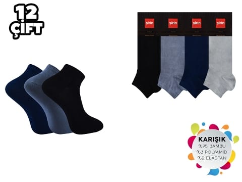 Dikişsiz Antibakteriyel Bambu Patik Çorap Seti Şirin 7035