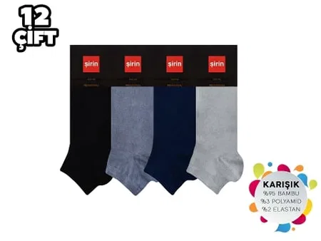 Dikişsiz Antibakteriyel Bambu Patik Çorap Seti Şirin 7035 - Asorti