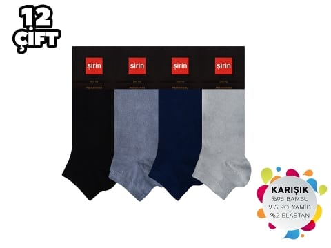 Dikişsiz Antibakteriyel Bambu Patik Çorap Seti Şirin 7035 - 2