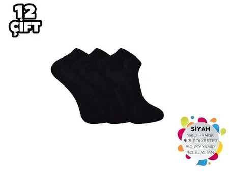 Dikişsiz Ter Emici Erkek Patik 12'li Şirin 7090 - Düz Siyah