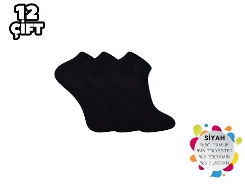 Dikişsiz Ter Emici Erkek Patik 12'li Şirin 7090 - Düz Siyah