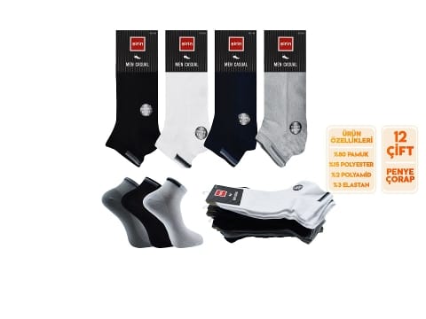 Dikişsiz Pamuklu Ter Emici Erkek Patik Çorap Seti Şirin 7090