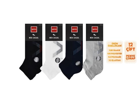 Dikişsiz Pamuklu Ter Emici Erkek Patik Çorap Şirin 7090 - 2