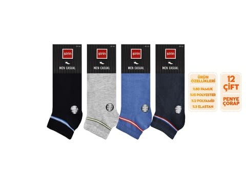 Dikişsiz Yüksek Pamuk Oranı Erkek Patik Çorap Şirin 7090 - 2
