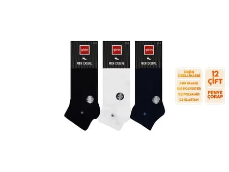 Dikişsiz Ter Emici Pamuklu Erkek Patik Çorap Şirin 7090 - Asorti
