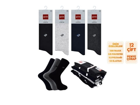 Ter Emici Pamuklu Soket Çorap Seti Şirin 7150