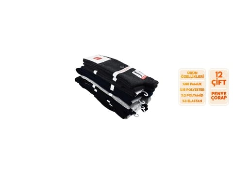 Şirin Ter Emici Pamuklu Soket Çorap Seti Şirin 7150 - Görsel 4