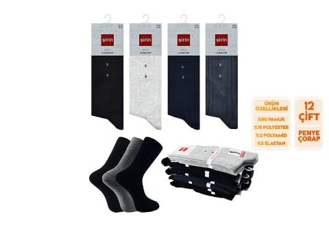 Pamuklu Ter Emici Erkek Soket Çorap Seti Şirin 7150