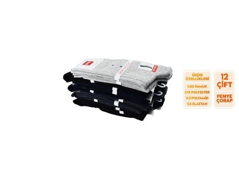 Pamuklu Ter Emici Erkek Soket Çorap Seti Şirin 7150 - Asorti