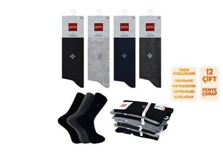 Dört Mevsim Ter Emici Soket Çorap Şirin 7150 - Asorti