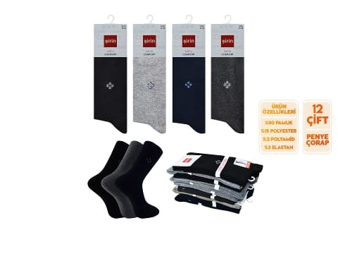 Dört Mevsim Ter Emici Soket Çorap Şirin 7150